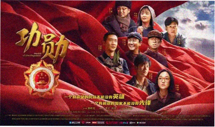 年代划分专题横幅