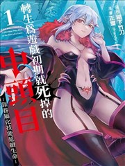 黄金年代作品图谱封面