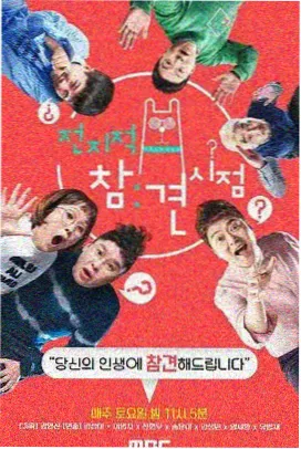 日本漫画之kgz专题横幅